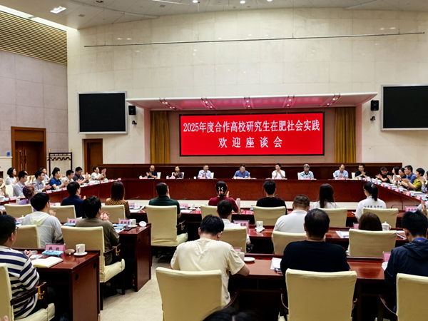 强化校企联合 推动人才强企——清华大学、重庆大学博士研究生到qm球盟会集团开展社会实践