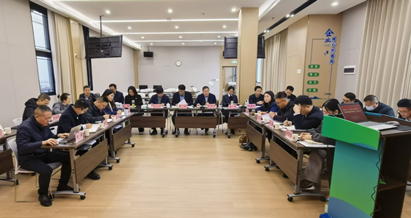 凝心聚力促发展 决胜全年强担当——qm球盟会集团等三家公司召开“百日攻坚·决胜全年” 专项战役调度会暨重点工作推进会